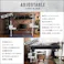 HomeTaste 階段付きヴィンテージロフトベッド【BROOK】 シルバー 寝具 おしゃれ 安いベッド BRHT70-95--SL【別送品】