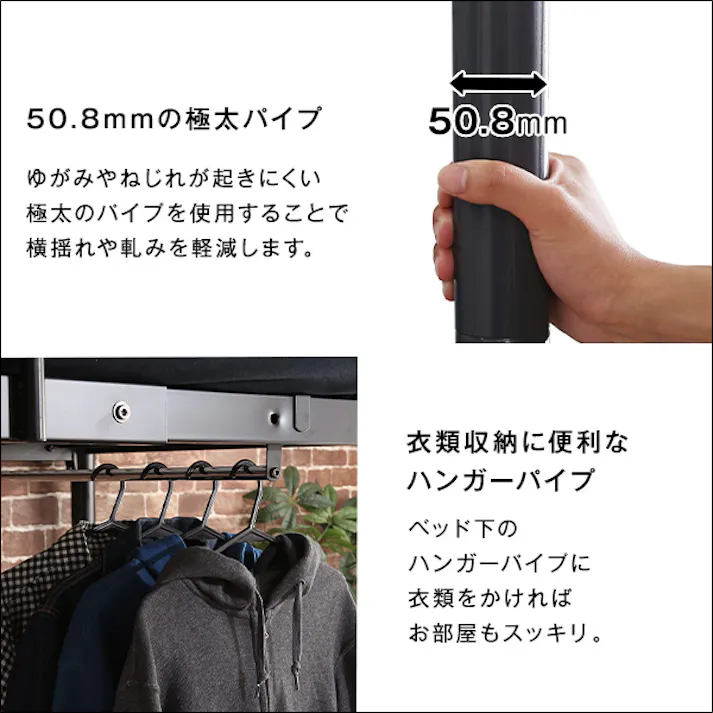 HomeTaste 階段付きヴィンテージロフトベッド【BROOK】 シルバー 寝具 おしゃれ 安いベッド BRHT70-95--SL【別送品】