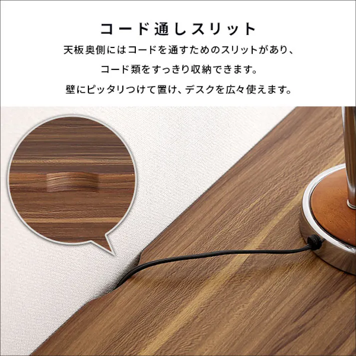 HomeTaste ヴィンテージ シンプルデスク60cm幅+サイドラック30cm幅セット【Ridgewood-リッジウッドー】 ウォールナット モダンデスク 組立簡単家具 おしゃれテーブル BRHT-DSK60SRK--WAL【別送品】