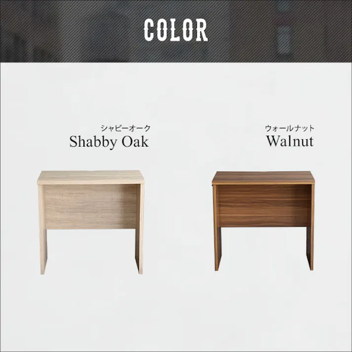 HomeTaste ヴィンテージ シンプルデスク75cm幅【Ridgewood-リッジウッドー】 シャビーオーク モダンデスク 組立簡単家具 おしゃれテーブル BRHT-DSK75--SBO【別送品】