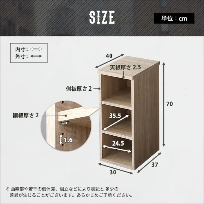 HomeTaste ヴィンテージ シンプルデスク90cm幅+サイドラック30cm幅セット【Ridgewood-リッジウッドー】 シャビーオーク モダンデスク 組立簡単家具 おしゃれテーブル BRHT-DSK90SRK--SBO【別送品】