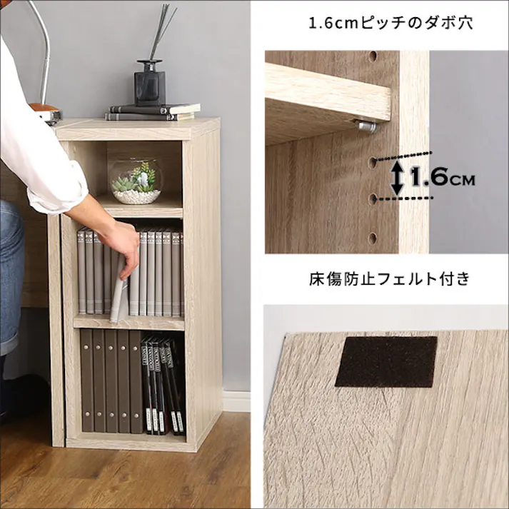 HomeTaste ヴィンテージ シンプルデスク90cm幅+サイドラック30cm幅セット【Ridgewood-リッジウッドー】 シャビーオーク モダンデスク 組立簡単家具 おしゃれテーブル BRHT-DSK90SRK--SBO【別送品】