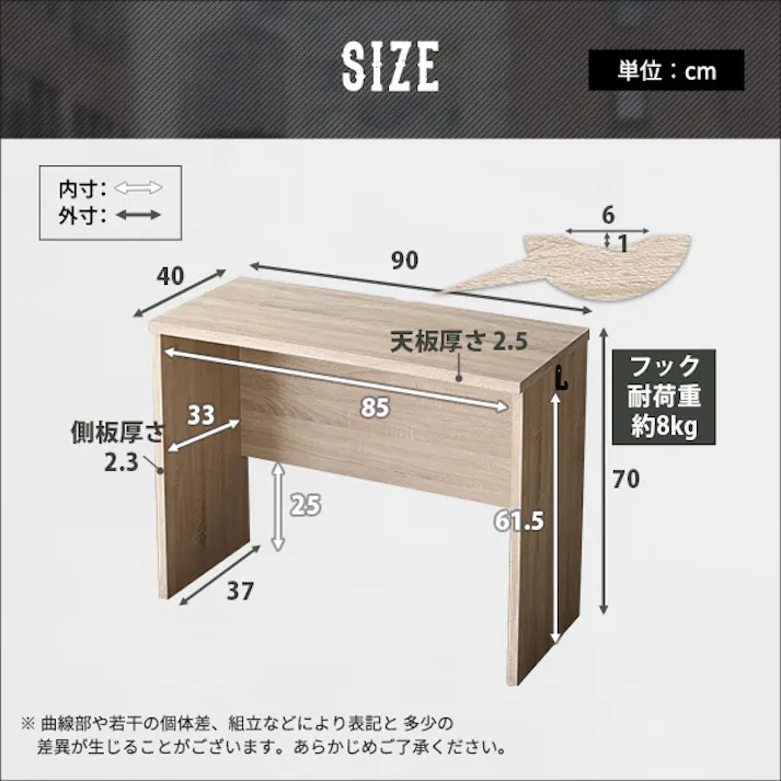 HomeTaste ヴィンテージ シンプルデスク90cm幅【Ridgewood-リッジウッドー】 ウォールナット モダンデスク 組立簡単家具 おしゃれテーブル BRHT-DSK90--WAL【別送品】