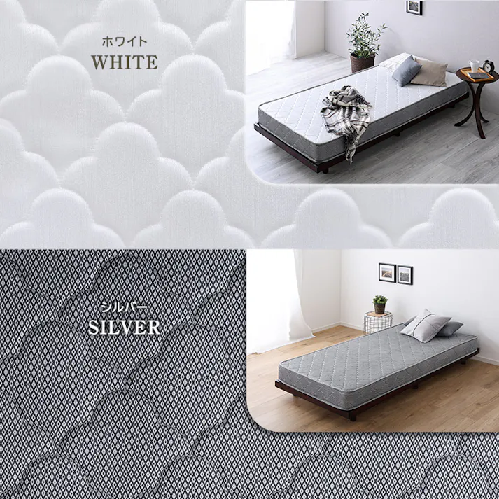 HomeTaste ボンネルコイルマットレス【Bonjia-ボンジーアー】セミダブルサイズ シルバー 熟睡 寝具 サイズ展開豊富 BRM-01SD--SL【別送品】