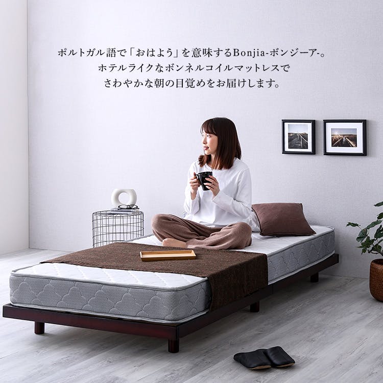 ♡ ボンネルコイルマットレス セミダブルサイズ シルバー [7033] HomeTaste ボンネルコイルマットレス【Bonjia-ボンジーアー】セミ