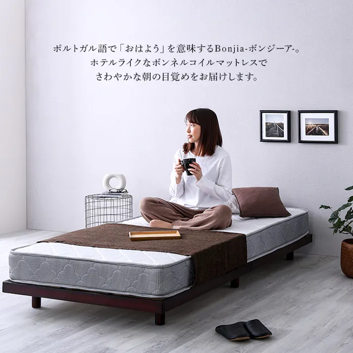 HomeTaste ボンネルコイルマットレス【Bonjia-ボンジーアー】セミシングルサイズ シルバー 熟睡 寝具 サイズ展開豊富 BRM-01SS--SL【別送品】
