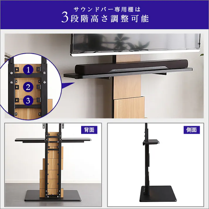 HomeTaste デザインテレビスタンド ハイスイングタイプ 専用棚 SET 【BROART-ブラートー】 ウォールナット セット商品 首振り 簡単組立 BROT-SET--WAL【別送品】