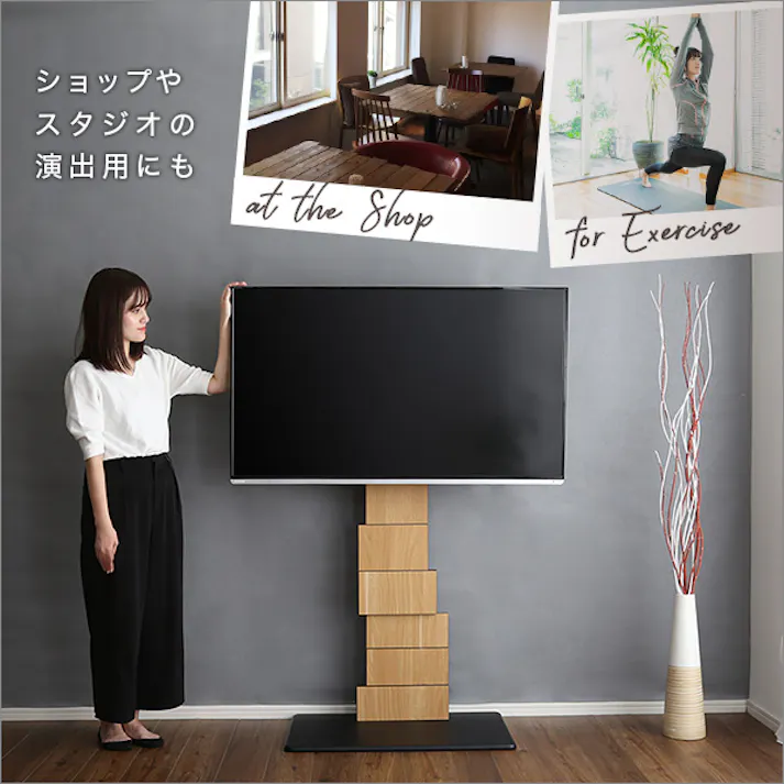 HomeTaste デザインテレビスタンド ハイスイングタイプ 専用棚 SET 【BROART-ブラートー】 ウォールナット セット商品 首振り 簡単組立 BROT-SET--WAL【別送品】
