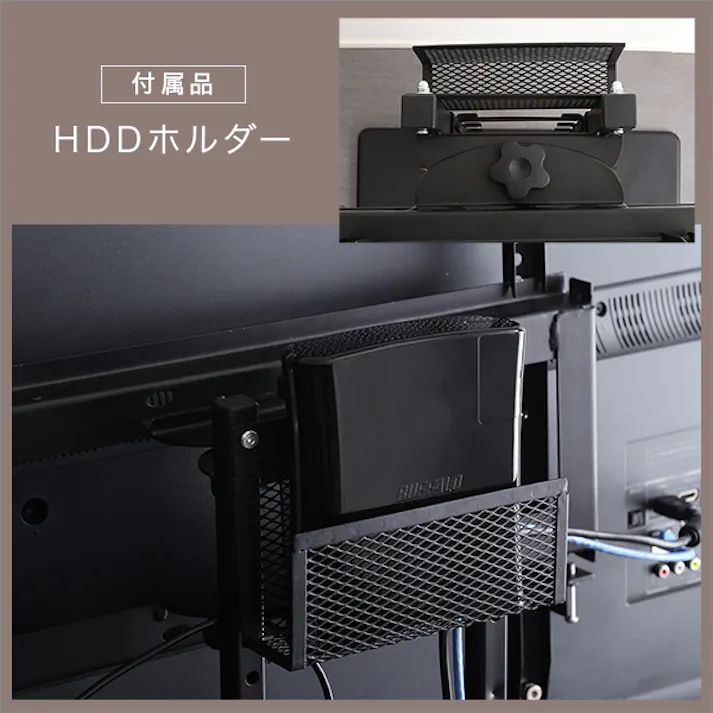 HomeTaste デザインテレビスタンド ハイスイングタイプ 【BROART-ブラートー】 ウォールナット シンプル 首振り 簡単組立 BROT--WAL【別送品】
