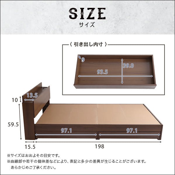 HomeTaste 棚・収納付きヴィンテージチェストベッド ダブル【BROOK