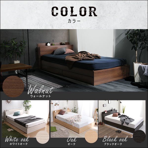 【現地引取OK】BROOK vintage チェストベッド ダブル 現地引取OK】BROOK vintage チェストベッド ダブル 現地引取OK】BROOK