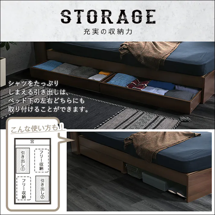 HomeTaste 棚・収納付きヴィンテージチェストベッド シングル【BROOK】 オーク 寝具 おしゃれ 安いベッド BRSTL-S--OAK【別送品】