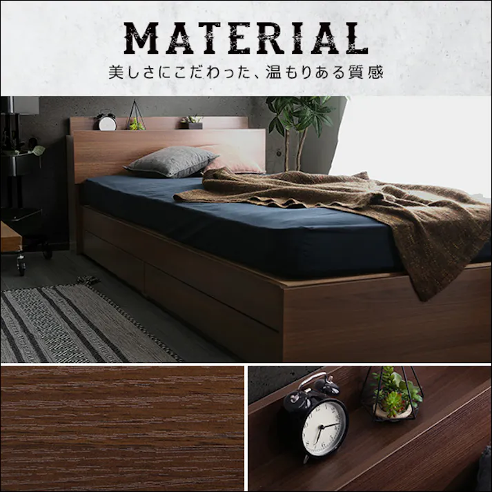 HomeTaste 棚・収納付きヴィンテージチェストベッド シングル【BROOK】 ウォールナット 寝具 おしゃれ 安いベッド BRSTL-S--WAL【別送品】