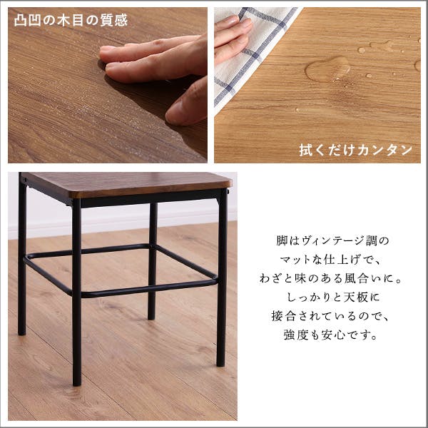 HomeTaste ヴィンテージ背もたれ付きチェア2脚セット シャビーオーク