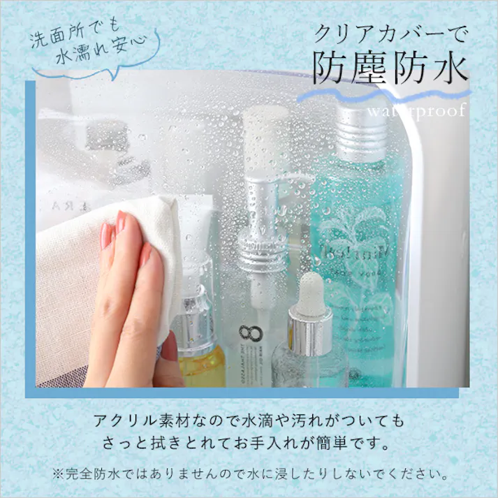 HomeTaste 中身が見やすいコスメボックス【Ravis-ラヴィスー】 ピンク 女性向け かわいい 化粧道具入れ CB-2DW--PK【別送品】