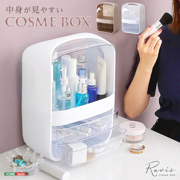 HomeTaste 中身が見やすいコスメボックス【Ravis-ラヴィスー】 ホワイト 女性向け かわいい 化粧道具入れ CB-2DW--WH【別送品】