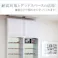 HomeTaste コレクションラック【-Luke-ルーク】浅型ハイタイプ(専用上置き) ダークブラウン 趣味収納 かっこいい 推し活 CLR-485UP--DBR【別送品】