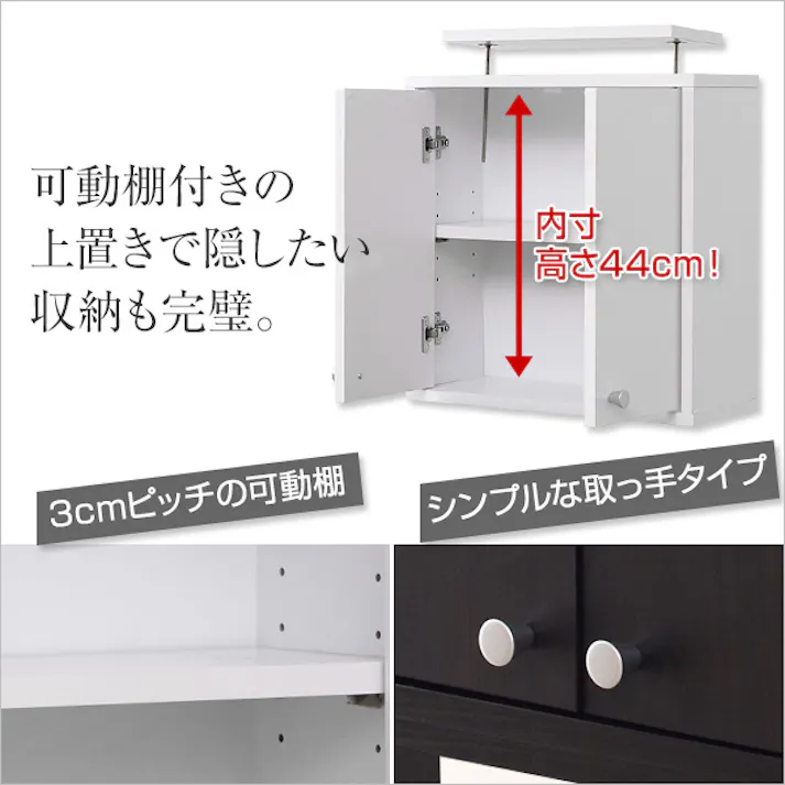 HomeTaste コレクションラック【-Luke-ルーク】浅型ハイタイプ(専用上置き) ダークブラウン 趣味収納 かっこいい 推し活 CLR-485UP--DBR【別送品】