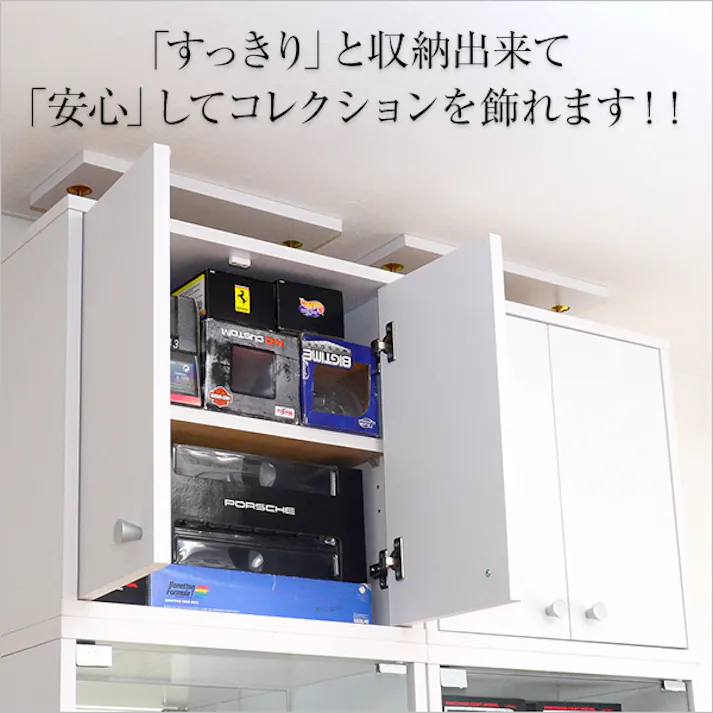 HomeTaste コレクションラック【-Luke-ルーク】浅型ハイタイプ(専用上置き) ダークブラウン 趣味収納 かっこいい 推し活 CLR-485UP--DBR【別送品】