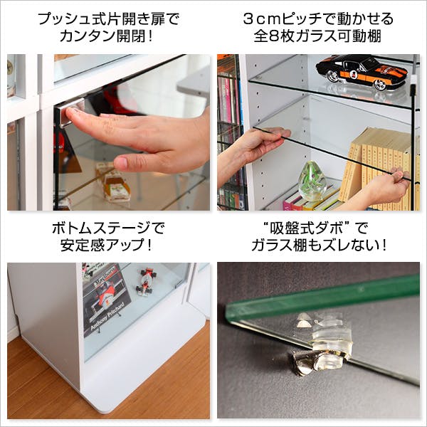 HomeTaste コレクションラック【-Luke-ルーク】深型ハイタイプ ダーク