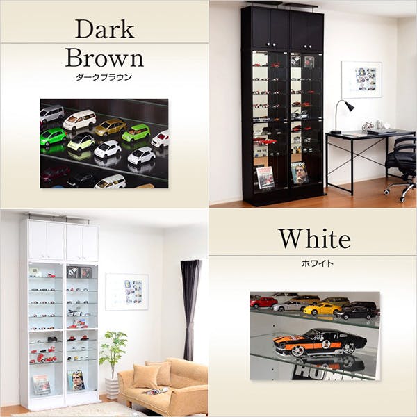 HomeTaste コレクションラック【-Luke-ルーク】深型ハイタイプ セット