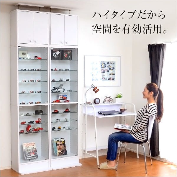 HomeTaste コレクションラック【-Luke-ルーク】深型ハイタイプ セット