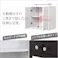 HomeTaste コレクションラック【-Luke-ルーク】深型ハイタイプ セット(本体+上置き) ホワイト 趣味収納 かっこいい 推し活 CLR-D-485SET--WH【別送品】