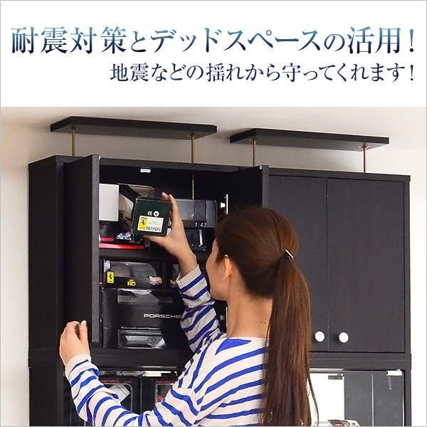 HomeTaste コレクションラック【-Luke-ルーク】深型ハイタイプ(専用上