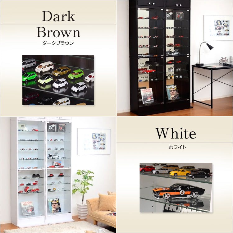 HomeTaste コレクションラック【-Luke-ルーク】深型ハイタイプ