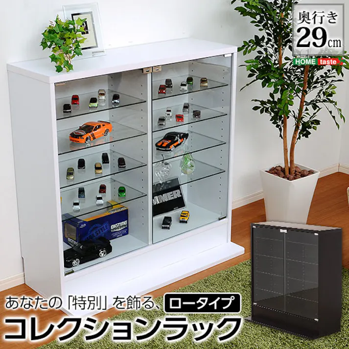 HomeTaste コレクションラック【-Luke-ルーク】深型ロータイプ ホワイト 趣味収納 かっこいい 推し活 CLR-D-900--WH【別送品】