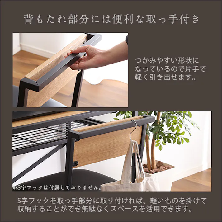 HomeTaste ヴィンテージ風コンパクトデスク&チェアセットーCMBA-【-コンビアー】 ウォールナット モダン セット商品 一人暮らし CMBA-90--WAL【別送品】