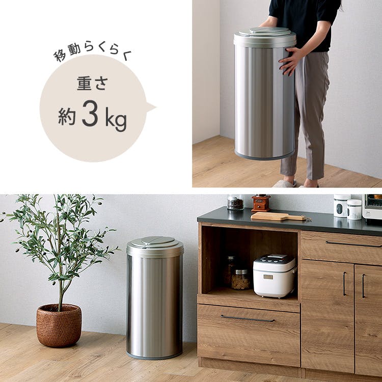 すゑひろがり　　皆具　共箱 よろずやマルシェ本店 | Simplehuman ゴミ箱 レクタンギュラー