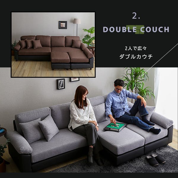 HomeTaste 6人掛けコーナーソファ グレーブラック L字 カバーリング