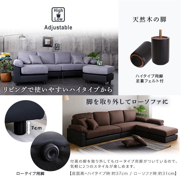 かね　ソファ RX-D SOFA 本革 - KANEKA（カネカ家具）｜京都の家具・インテリアショップ