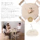 HomeTaste さわやかな円形ダイニング5点セット ホワイトオーク 丸型 ファミリー オシャレ CRF-5--WOK【別送品】