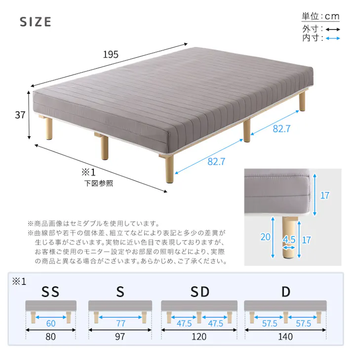 HomeTaste 脚付きボンネルコイルロールマットレス【SPINNAM-スピンナムー】 ダブルサイズ グレー 寝具 熟睡 足つきベッド CRM-01D--GY【別送品】