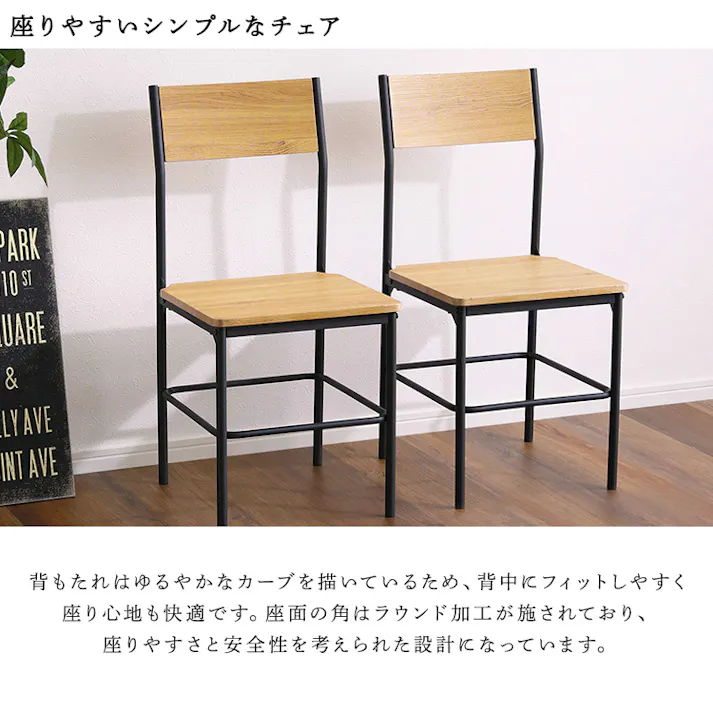HomeTaste ヴィンテージ円形ダイニング5点セット ウォールナット モダン 丸型テーブル オシャレ CRV-5--WAL【別送品】