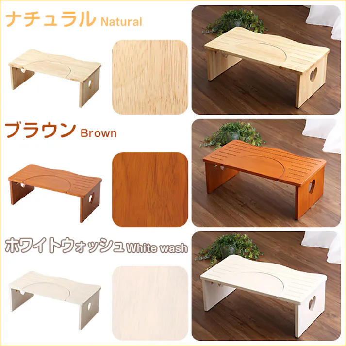 HomeTaste 人気のトイレ子ども踏み台(36.5cm、木製)ハート柄で女の子に人気、折りたたみでコンパクトに|salita-サリター ナチュラル 子供向け 安心 トイレ安心グッズ CSL-365--NA【別送品】