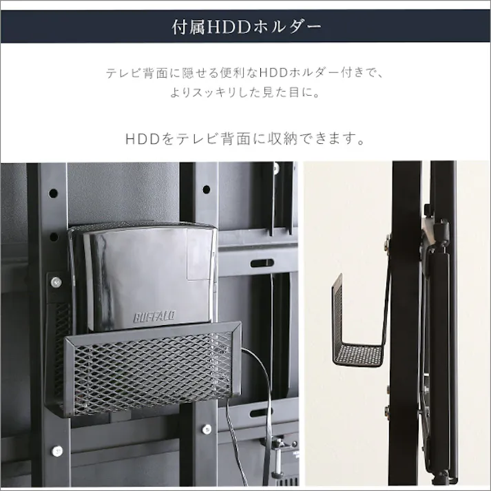 HomeTaste 最大100インチ対応 デザインテレビスタンド 専用サウンドバー棚板 SET シャビーオーク×ホワイト おしゃれ かっこいいテレビスタンド シンプル DHWAT-HBWAT--SH-WH【別送品】