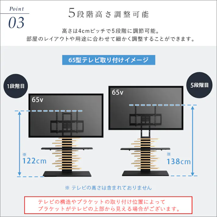 HomeTaste 最大100インチ対応 デザインテレビスタンド 専用サウンドバー棚板 SET ウォールナット×ブラック おしゃれ かっこいいテレビスタンド シンプル DHWAT-HBWAT--WA-BK【別送品】