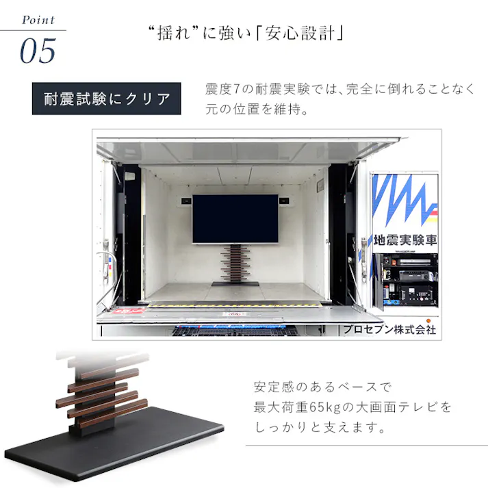 HomeTaste 最大100インチ対応 デザインテレビスタンド 専用サウンドバー棚板 SET ウォールナット×ブラック おしゃれ かっこいいテレビスタンド シンプル DHWAT-HBWAT--WA-BK【別送品】