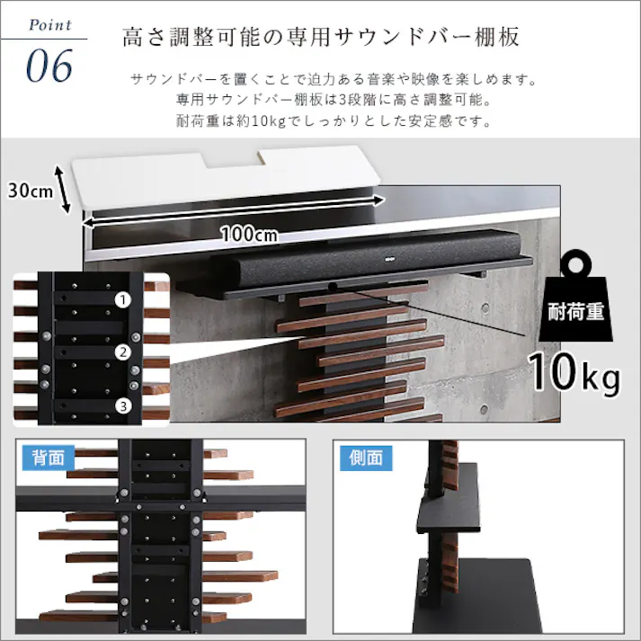 HomeTaste 最大100インチ対応 デザインテレビスタンド 専用サウンドバー棚板 SET ウォールナット×ブラック おしゃれ かっこいいテレビスタンド シンプル DHWAT-HBWAT--WA-BK【別送品】