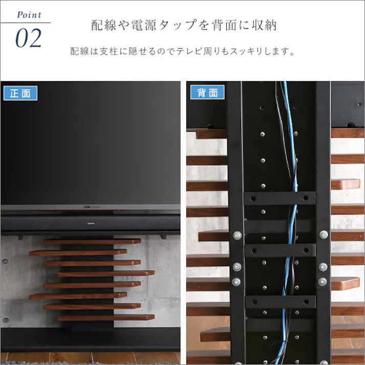 HomeTaste 最大100インチ対応 デザインテレビスタンド 専用サウンドバー棚板 SET ウォールナット×ホワイト おしゃれ かっこいいテレビスタンド シンプル DHWAT-HBWAT--WA-WH【別送品】