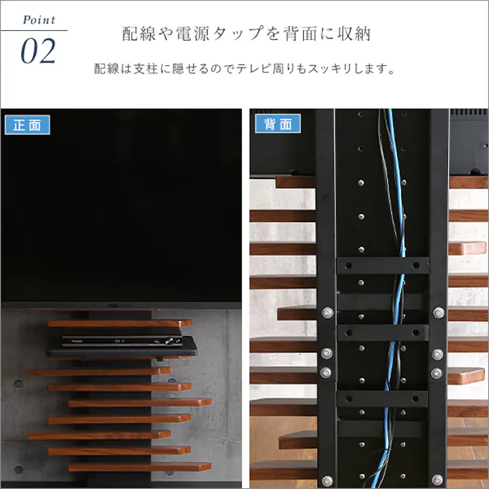 HomeTaste 最大100インチ対応 デザインテレビスタンド 専用棚板 SET シャビーオーク×ブラック おしゃれ かっこいいテレビスタンド シンプル DHWAT-HTWAT--SH-BK【別送品】