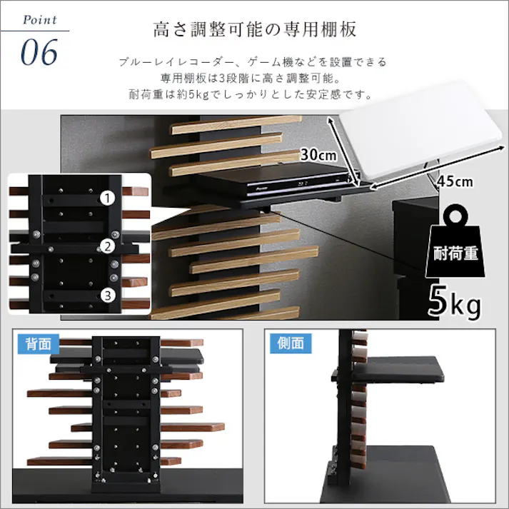 HomeTaste 最大100インチ対応 デザインテレビスタンド 専用棚板 SET シャビーオーク×ブラック おしゃれ かっこいいテレビスタンド シンプル DHWAT-HTWAT--SH-BK【別送品】