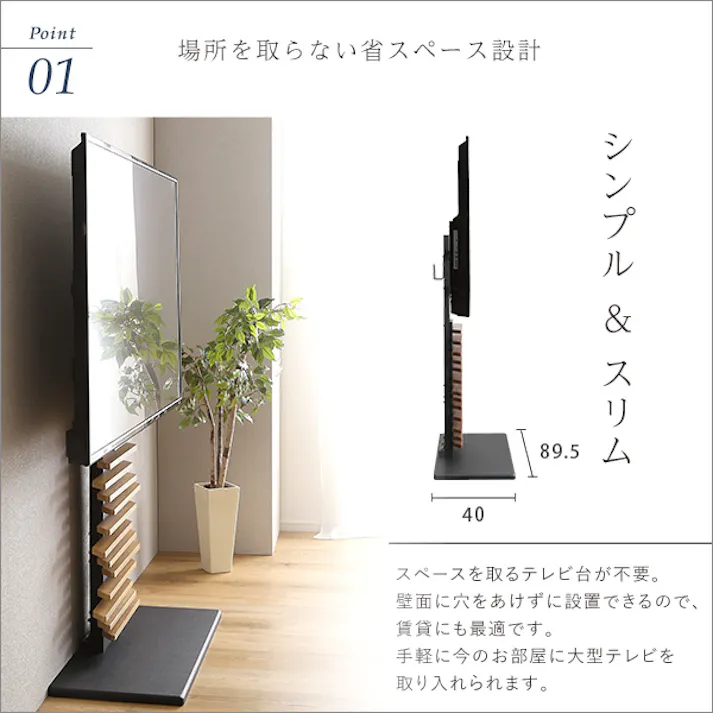 HomeTaste 最大100インチ対応 デザインテレビスタンド シャビーオーク おしゃれ かっこいいテレビスタンド シンプル DHWAT--SBO【別送品】