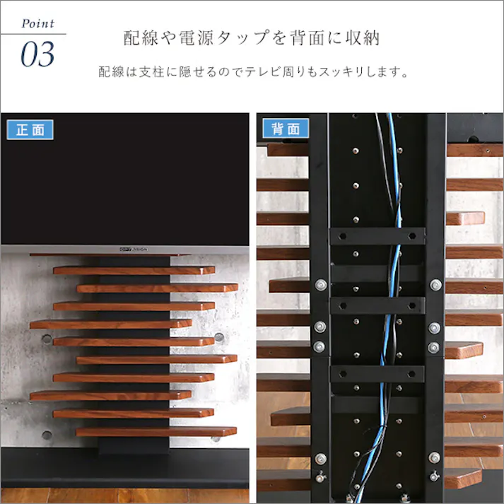 HomeTaste 最大100インチ対応 デザインテレビスタンド シャビーオーク おしゃれ かっこいいテレビスタンド シンプル DHWAT--SBO【別送品】