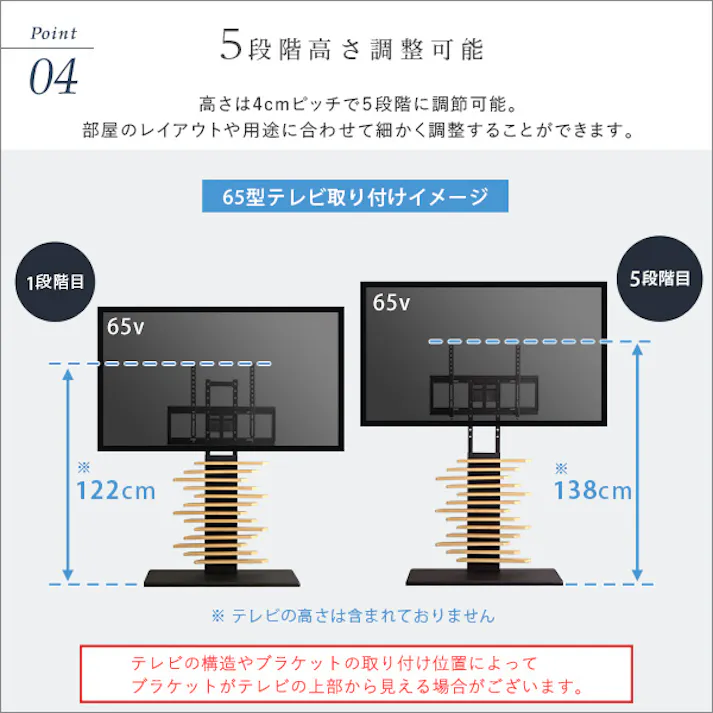 HomeTaste 最大100インチ対応 デザインテレビスタンド シャビーオーク おしゃれ かっこいいテレビスタンド シンプル DHWAT--SBO【別送品】