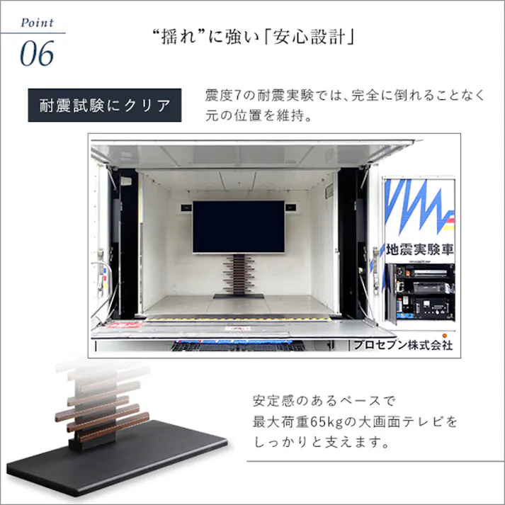 HomeTaste 最大100インチ対応 デザインテレビスタンド シャビーオーク おしゃれ かっこいいテレビスタンド シンプル DHWAT--SBO【別送品】