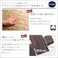 HomeTaste キルティングデニム調ラグLサイズ(190x240cm)オールシーズン、滑り止め付き、手洗い対応【Derid-デリッドー】 ブラウン マット インテリアラグ 畳 DRG-L--BR---LF2【別送品】